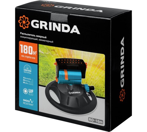 GRINDA 180 м², 16 форсунок, на подставке, веерный распылитель RO-16m 429349 PROLine GRINDA 180 м², 16 форсунок, на подставке, веерный распылитель RO-16m 429349 PROLine