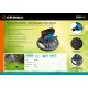 GRINDA 180 м², 16 форсунок, на подставке, веерный распылитель RO-16m 429349 PROLine