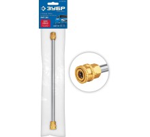 ЗУБР для пистолета МИГ-280, струйная трубка (70406-280)