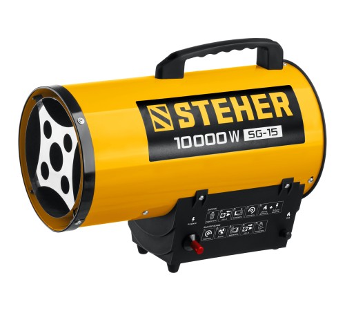 STEHER 10 кВт, газовая тепловая пушка (SG-15)