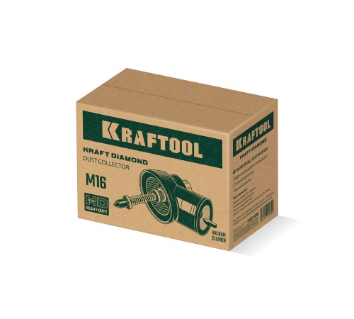 KRAFTOOL посадка М16, Пылеотвод с центратором (29823-M16) KRAFTOOL посадка М16, Пылеотвод с центратором (29823-M16)