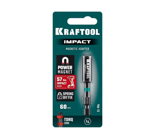 KRAFTOOL IMPACT, 60 мм, торсионный адаптер для ударных шуруповертов (26789) KRAFTOOL IMPACT, 60 мм, торсионный адаптер для ударных шуруповертов (26789)