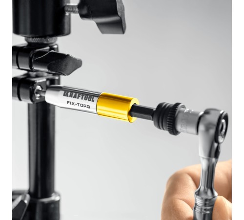 KRAFTOOL FIX-TORQ 2.0 Нм динамометрический адаптер для бит (64035-2.0)