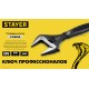 STAYER Cobra, 300/60 мм, разводной ключ, Professional (27264-30)