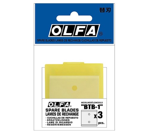 OLFA лезвия для скребка BTC-1/DX, Hobby Craft Models (OL-BTB-1)