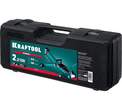 KRAFTOOL RIGID, 130 - 375 мм, подкатной домкрат с увеличенным подъемом (43452-2-K) KRAFTOOL RIGID, 130 - 375 мм, подкатной домкрат с увеличенным подъемом (43452-2-K)