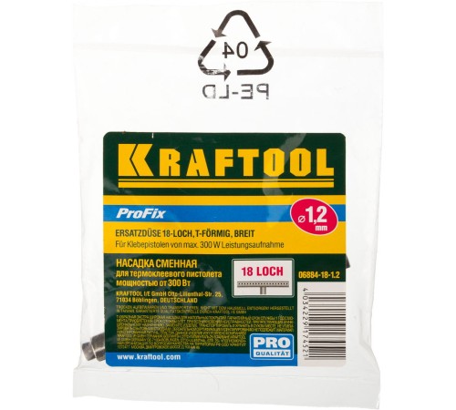 KRAFTOOL 1,2 мм, насадка сменная для термоклеевых пистолетов PRO 06884-18-1.2 KRAFTOOL 1,2 мм, насадка сменная для термоклеевых пистолетов PRO 06884-18-1.2