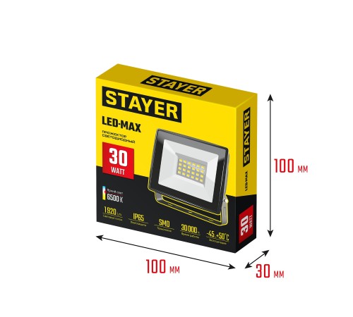 STAYER LED-MAX, 30 Вт, 6500K, IP 65, светодиодный прожектор (57131-30) STAYER LED-MAX, 30 Вт, 6500K, IP 65, светодиодный прожектор (57131-30)