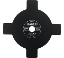 STEHER TB-4, 255 мм, 4T, нож для триммера (75135)