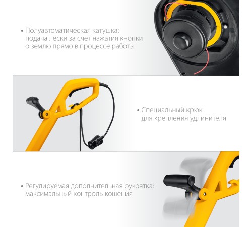 STEHER 400 Вт, триммер сетевой TEL-25-410