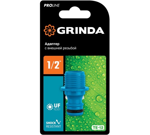 GRINDA 1/2 GRINDA 1/2