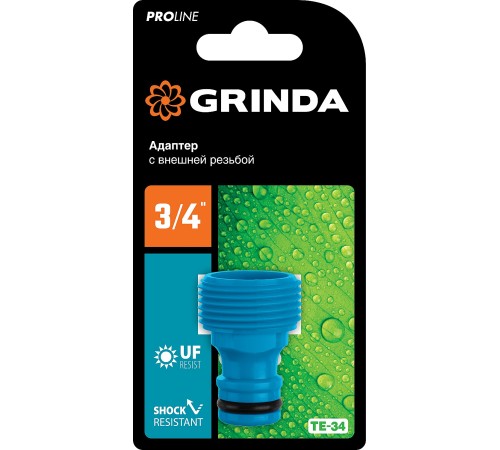 GRINDA 3/4 GRINDA 3/4