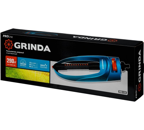 GRINDA 290 м², 19 форсунок, веерный распылитель RO-19 429343 PROLine GRINDA 290 м², 19 форсунок, веерный распылитель RO-19 429343 PROLine