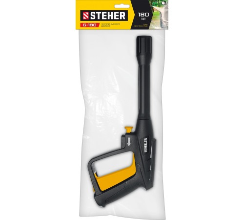 STEHER пистолет для минимоек G-180 (75410-180) STEHER пистолет для минимоек G-180 (75410-180)