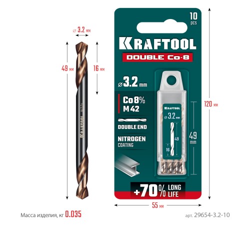 KRAFTOOL DOUBLE Сo-8 3.2х49мм, Сверло двухстороннее по металлу, сталь M42(+8%Co), класс А (29654-3.2-10) KRAFTOOL DOUBLE Сo-8 3.2х49мм, Сверло двухстороннее по металлу, сталь M42(+8%Co), класс А (29654-3.2-10)