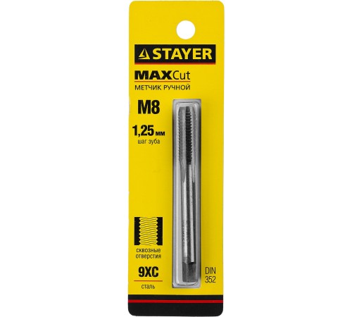 STAYER М8х1.25 мм, метчик для сквозных отверстий MaxCut 28020-08-1.25 STAYER М8х1.25 мм, метчик для сквозных отверстий MaxCut 28020-08-1.25