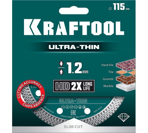 KRAFTOOL ULTRA-THIN 115х1.2 мм ультратонкий алмазный диск (36685-115) KRAFTOOL ULTRA-THIN 115х1.2 мм ультратонкий алмазный диск (36685-115)