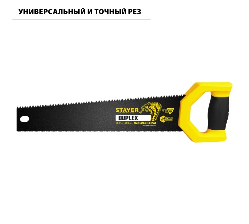 STAYER 12/7 TPI, 400 мм, ножовка по дереву HI-TEFLON 2-15089 Master STAYER 12/7 TPI, 400 мм, ножовка по дереву HI-TEFLON 2-15089 Master