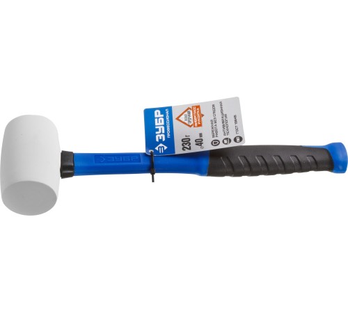 ЗУБР 230 г, киянка резиновая белая с фиберглассовой ручкой 20531-230_z02 Профессионал