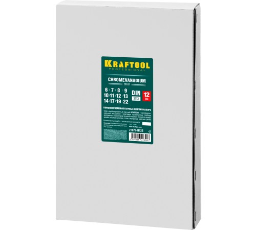 KRAFTOOL 12 шт, 6 - 22 мм, набор комбинированных гаечных ключей 27079-H12E KRAFTOOL 12 шт, 6 - 22 мм, набор комбинированных гаечных ключей 27079-H12E