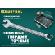KRAFTOOL 18 шт, 6-32 мм, набор комбинированных гаечных ключей 27079-H18E