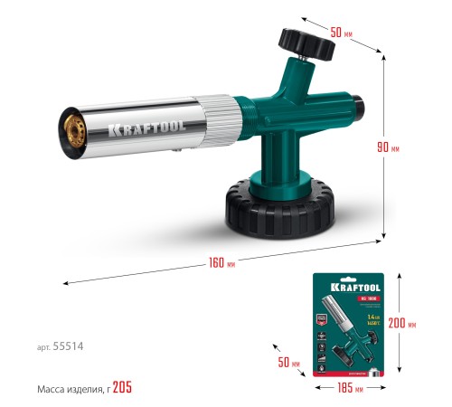KRAFTOOL KG-1000 цельнометаллическая с пьезоподжигом, газовая горелка на баллон (55514) KRAFTOOL KG-1000 цельнометаллическая с пьезоподжигом, газовая горелка на баллон (55514)