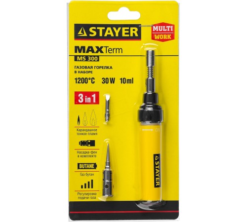 STAYER 3 в 1, 1300°C, паяльник газовый Maxterm 55506-H4