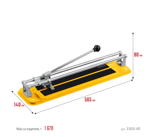 STAYER 400 мм, 4-12 мм, плиткорез роликовый 3303-40