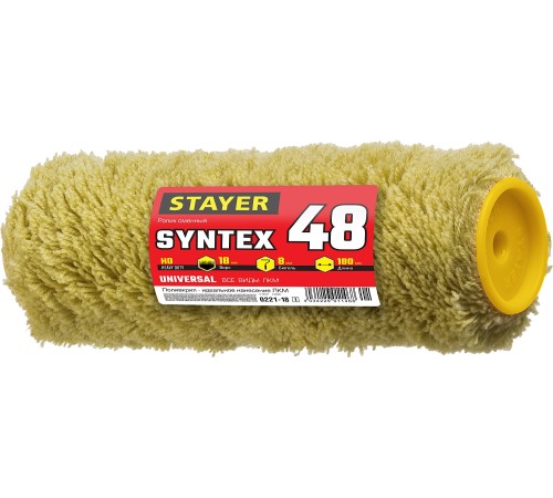 STAYER 180 мм, Ø48 мм, полиакрил, ролик сменный 0221-18_z01