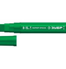 ЗУБР МК-1500 зеленый, 8-15 мм маркер-краска (06329-4) ЗУБР МК-1500 зеленый, 8-15 мм маркер-краска (06329-4)