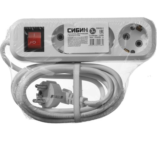 СИБИН 3 м, 2200 Вт, 3 гнезда, выключатель, удлинитель электрический бытовой 55036-3