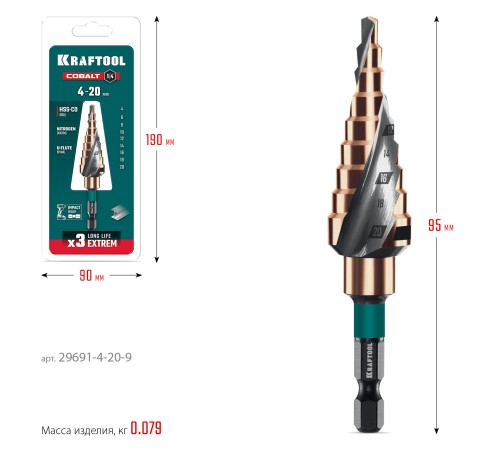 KRAFTOOL COBALT 4-20мм, 9 ступеней, азотирование, винтовая спираль, сверло ступенчатое(29691-4-20-9) KRAFTOOL COBALT 4-20мм, 9 ступеней, азотирование, винтовая спираль, сверло ступенчатое(29691-4-20-9)