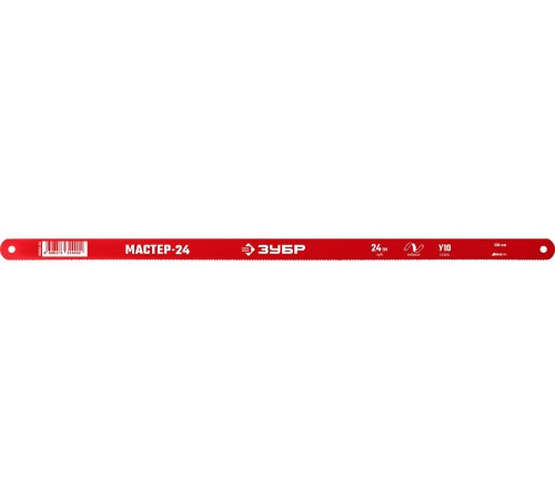 ЗУБР 24 TPI, 300 мм, полотно для ножовки по металлу 15853-24 Мастер ЗУБР 24 TPI, 300 мм, полотно для ножовки по металлу 15853-24 Мастер