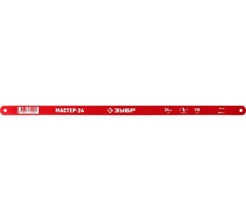 ЗУБР 24 TPI, 300 мм, полотно для ножовки по металлу 15853-24 Мастер ЗУБР 24 TPI, 300 мм, полотно для ножовки по металлу 15853-24 Мастер