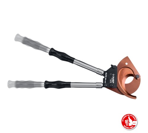 ЗУБР секторные ножницы НС-75T 23352-75 Профессионал