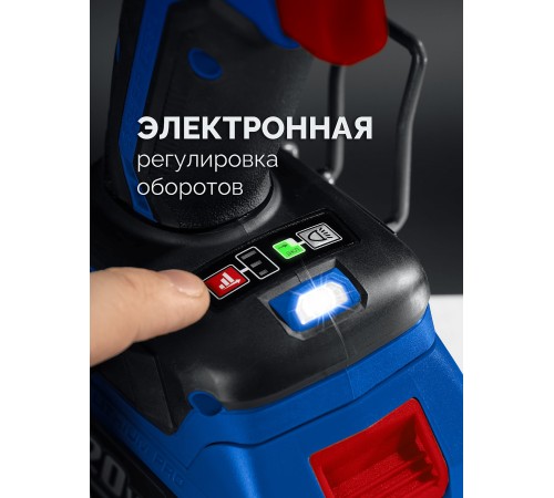 ЗУБР КОМПАКТ Комби #1, 20 В, 50 Н·м, без АКБ (LMS), бесщеточная модульная дрель-шуруповерт, ПРОФЕССИОНАЛ (DB-50-H3) ЗУБР КОМПАКТ Комби #1, 20 В, 50 Н·м, без АКБ (LMS), бесщеточная модульная дрель-шуруповерт, ПРОФЕССИОНАЛ (DB-50-H3)
