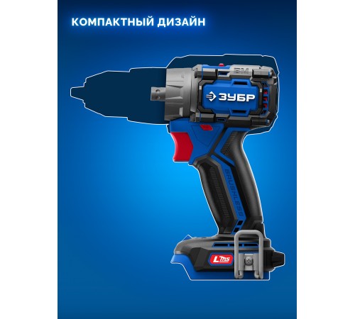 ЗУБР КОМПАКТ Комби #3, 20 В, 50 Н·м, 2 АКБ LMS (4 А·ч), бесщеточная модульная дрель-шуруповерт, кейс, ПРОФЕССИОНАЛ (DB-50-42-H3) ЗУБР КОМПАКТ Комби #3, 20 В, 50 Н·м, 2 АКБ LMS (4 А·ч), бесщеточная модульная дрель-шуруповерт, кейс, ПРОФЕССИОНАЛ (DB-50-42-H3)