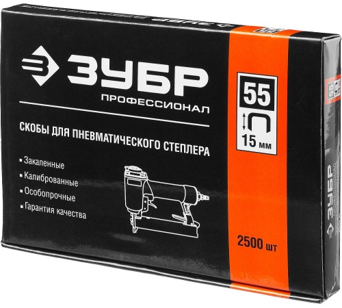 ЗУБР скобы тип 55, 15 мм, скобы особотвердые 31855-15 ПРОФЕССИОНАЛ ЗУБР скобы тип 55, 15 мм, скобы особотвердые 31855-15 ПРОФЕССИОНАЛ