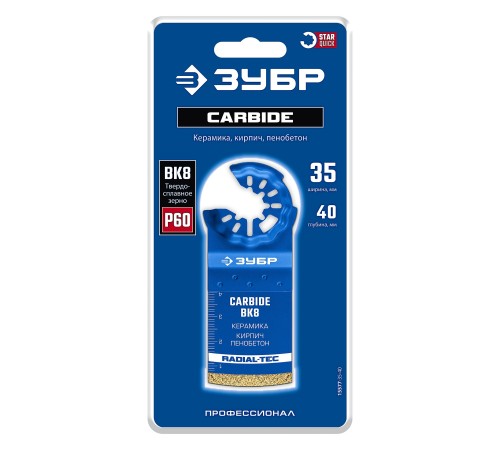 ЗУБР CARBIDE ВК8 Р60, 35x40 мм полотно с твердосплавной крошкой: керамика, кирпич, пенобетон (15577-35-40)
