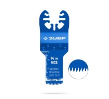 ЗУБР HCS 20x40 мм, 14TPI полотно пильное, быстрый рез: дерево, пластик, ГКЛ (15552-20-40) ЗУБР HCS 20x40 мм, 14TPI полотно пильное, быстрый рез: дерево, пластик, ГКЛ (15552-20-40)