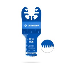 ЗУБР HCS 20x40 мм, 14TPI полотно пильное, быстрый рез: дерево, пластик, ГКЛ (15552-20-40) ЗУБР HCS 20x40 мм, 14TPI полотно пильное, быстрый рез: дерево, пластик, ГКЛ (15552-20-40)