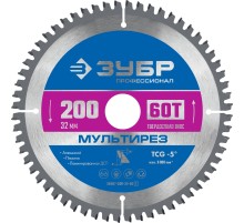 ЗУБР Мультирез, 200 x 32 мм, 60Т, пильный диск по алюминию, Профессионал (36907-200-32-60)