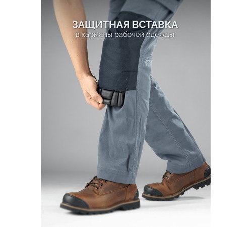 STAYER UNIVERSAL 2 в 1 вставка-наколенники защитные из ЭВА, 2 крепежных ремня (11197)