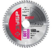 ЗУБР Мультирез, 180 x 20 мм, 60Т, пильный диск по алюминию (36916-180-20-60)