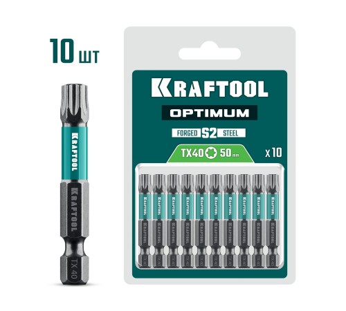KRAFTOOL OPTIMUM TX 40, 50 мм, 10 шт, биты (26126-40-50-10)