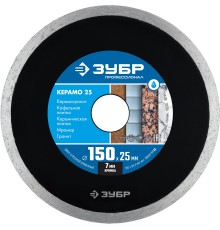 ЗУБР Керамо-25, d 150 мм, (25.4мм, 7 х 2.0 мм), сплошной алмазный диск, Профессионал (36655-150)