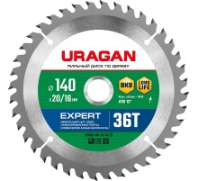 URAGAN Expert, 140 х 20/16 мм, 36Т, пильный диск по дереву (36802-140-20-36)