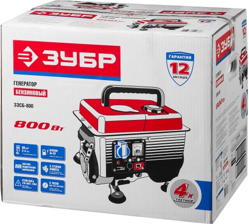 Бензиновый генератор, 800 Вт, ЗУБР