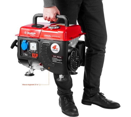 Бензиновый генератор, 800 Вт, ЗУБР