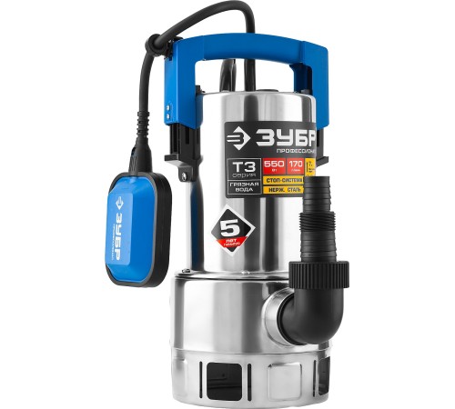 ЗУБР 550 Вт, дренажный насос для грязной воды, корпус - нерж. сталь, Профессионал (НПГ-Т3-550-С)